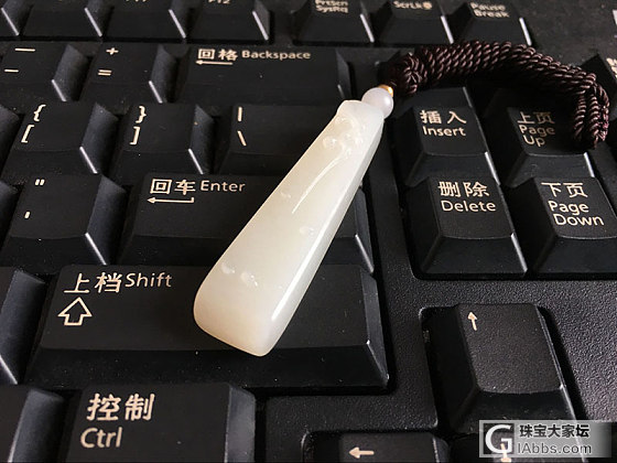 【喆熙美玉】13克细白油一剪梅_挂件和田玉