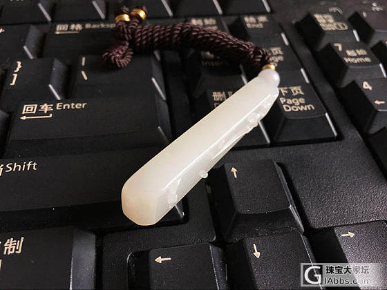 【喆熙美玉】13克细白油一剪梅_挂件和田玉