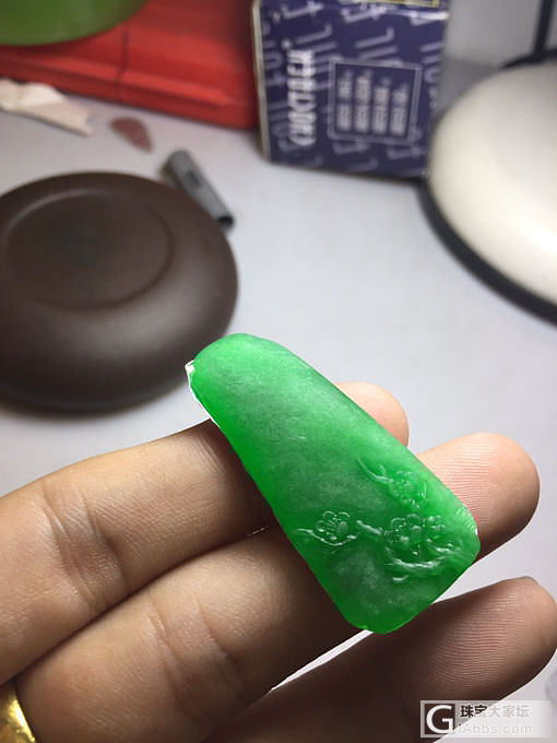 等出水_半成品翡翠