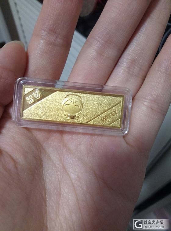 274打包30克，各种金子，能打包的来/就这个星期_金