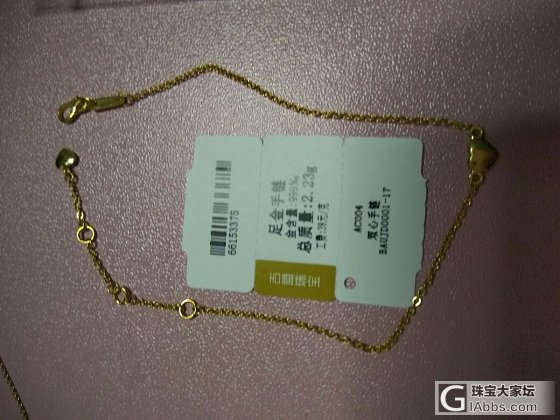潮宏基麻花镯链等全部金饰280克价出_金