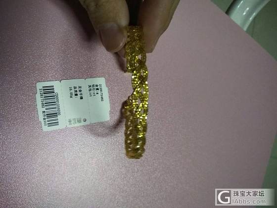 潮宏基麻花镯链等全部金饰280克价出_金