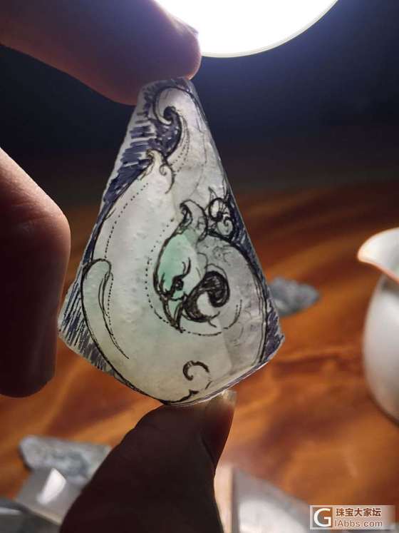 没文化…直接砸图～_翡翠玉工