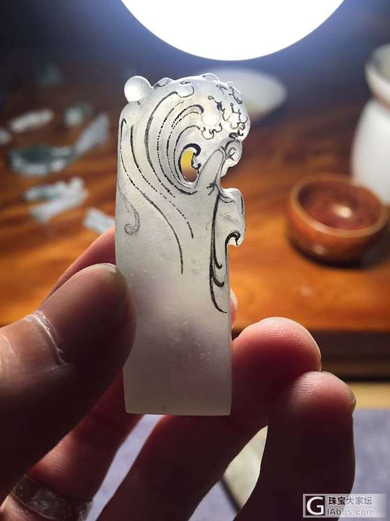 没文化…直接砸图～_翡翠玉工