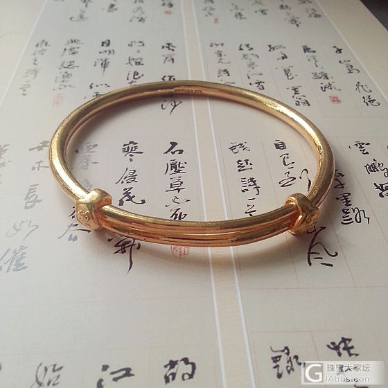 我的小镯子们_手镯金