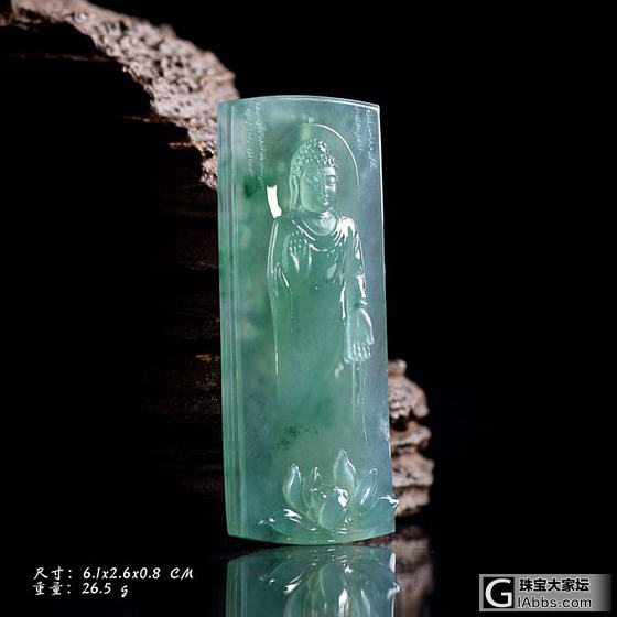 玉雕最重要的就是开脸了 你们觉得呢～_玉工