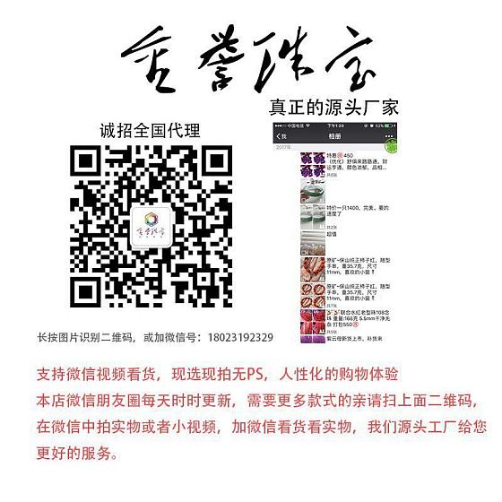 青金石手链_珠串青金石