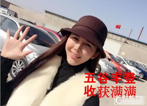 美女和田收玉，画面太美。_集散地和田玉和田