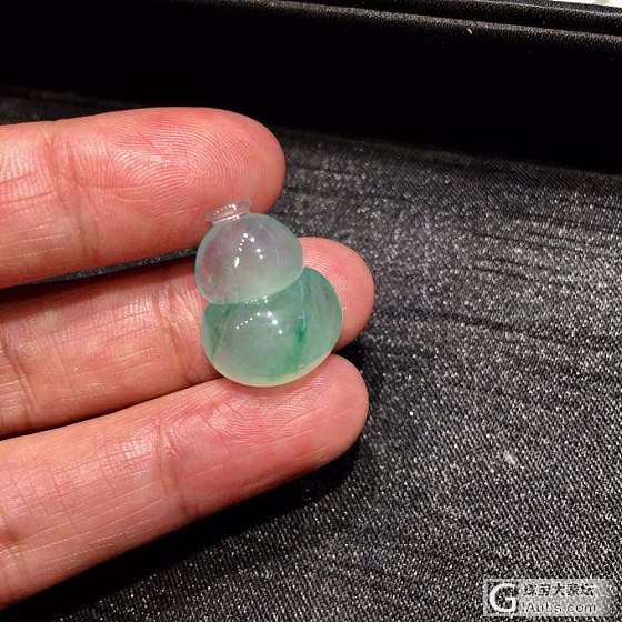 冰飘阳绿胖葫芦_戒面翡翠