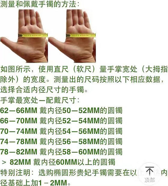 转全新hotwind牛皮休闲鞋，18K金镶嵌玉坠戒指。高冰大如意，翡翠手镯_挂件翡翠品味