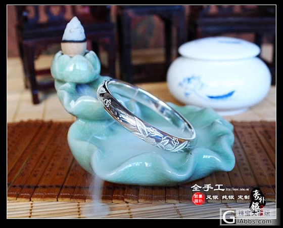 豪朴榴开百子，有买家秀吗？求图_购银闲聊银