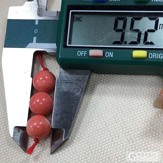 珊瑚圆珠散珠_配件珊瑚
