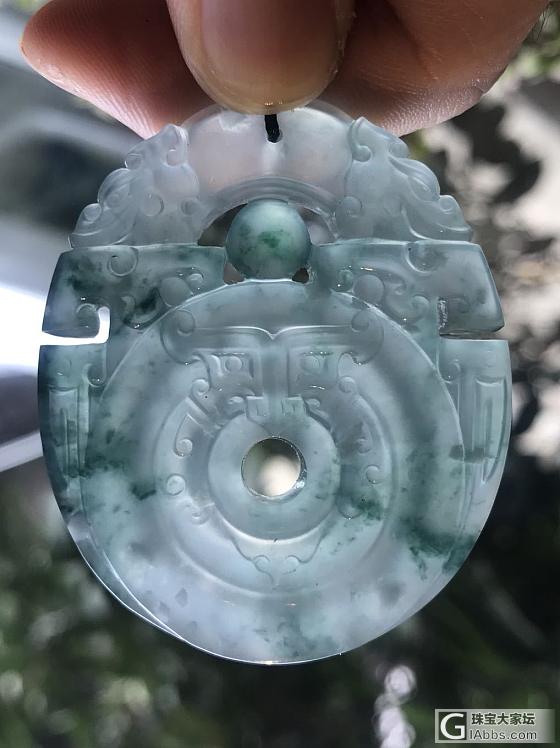 【秀一件自珍的高冰雪花棉仿古翡翠龙牌】_翡翠