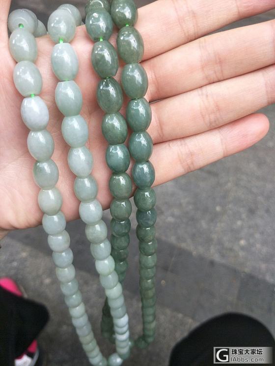 买哪条好_珠串翡翠