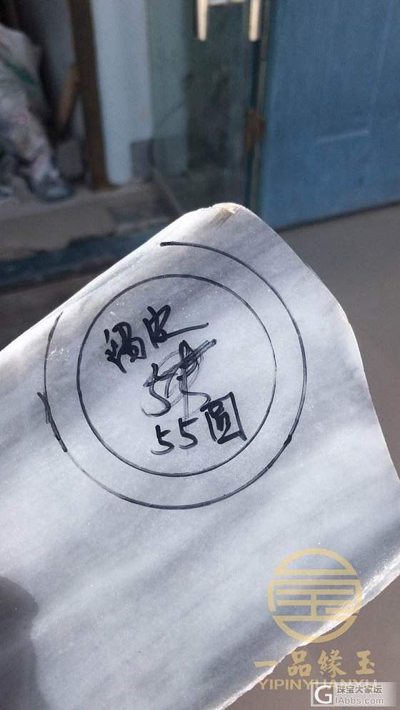 【一品缘玉】风险与回报亘古相等_手镯和田玉