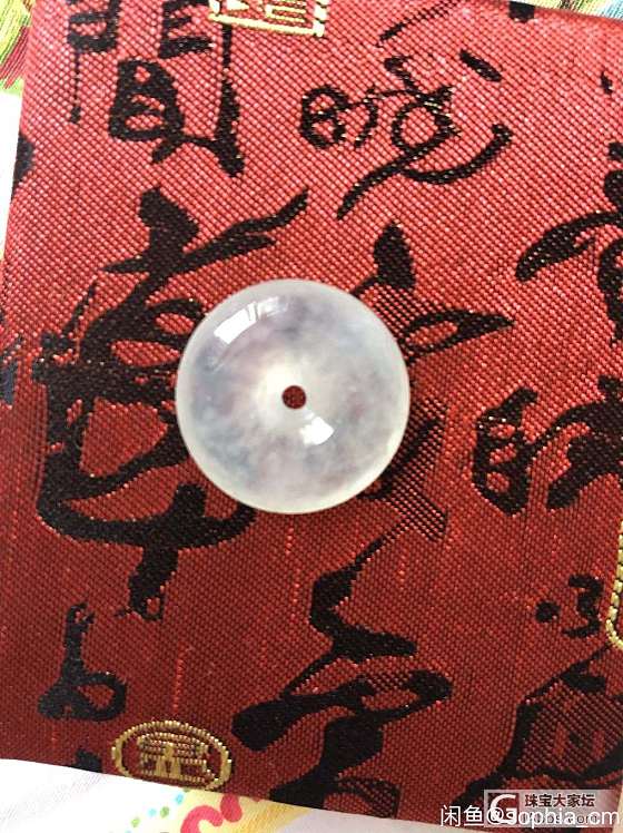 买了一堆啊，都放在起吧，有种的也有色的_戒指挂件翡翠