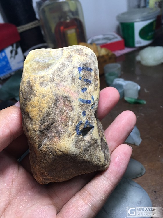 黄翡_原石翡翠