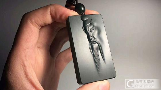 谁认识好点的雕刻师？_和田玉