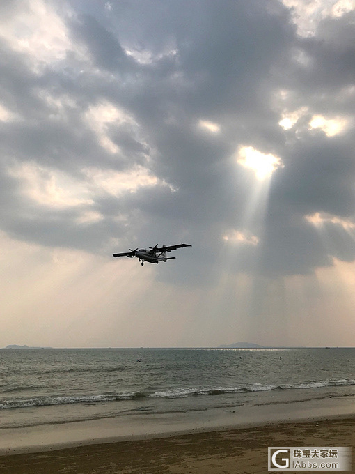 难道我把雾霾带到了三亚_美食海南旅游