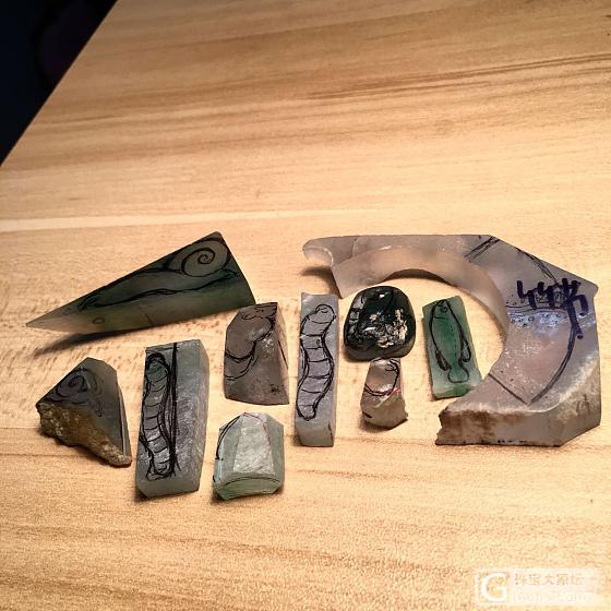 翡翠小精品_翡翠