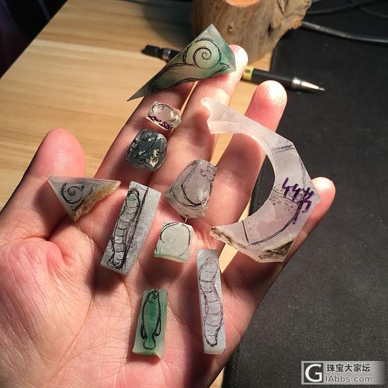 翡翠小精品_翡翠
