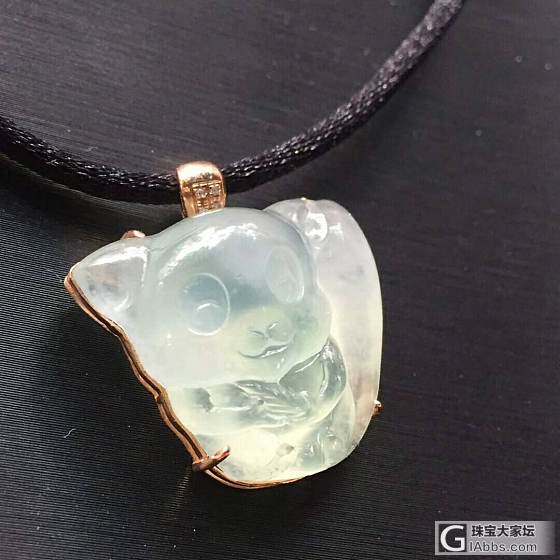 高冰萌宠超爱_吊坠翡翠