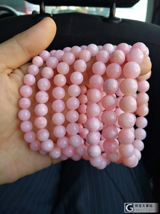 粉欧泊少女心_珠串欧泊