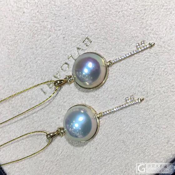 极光马贝_珍珠吊坠海水珍珠
