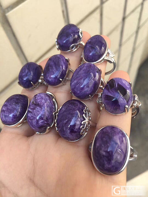 天然俄罗斯紫龙晶戒指  打包特价_戒指紫龙晶