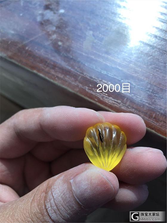 抛光_打磨琥珀蜜蜡