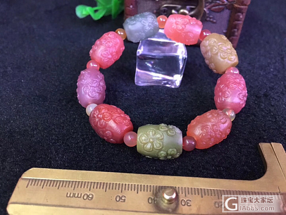 盐源玛瑙精美梅花手串_珠串玛瑙