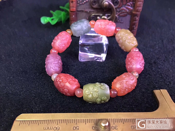 盐源玛瑙精美梅花手串_珠串玛瑙