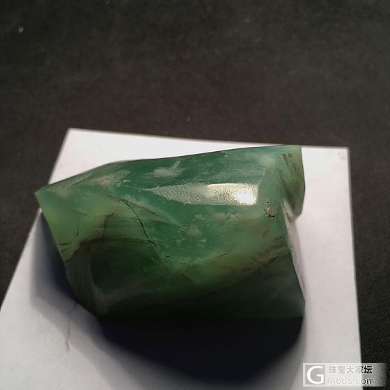 木那底色小石头_明料翡翠