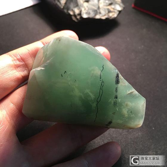 木那底色小石头_明料翡翠
