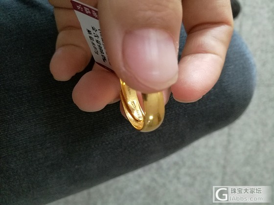 274克价出京东杂牌金～光圈戒指、光珠耳钉、大克重素链、转运珠手链_耳钉项链手链金