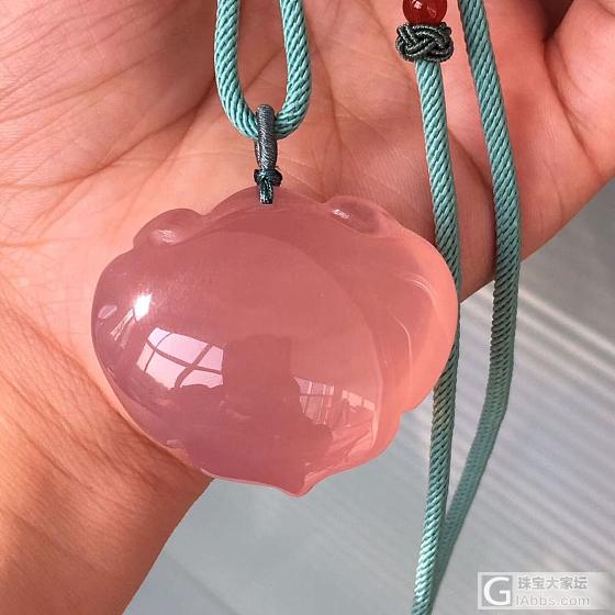 莫桑比克星光粉晶，让你桃花运爆棚_吊坠粉晶