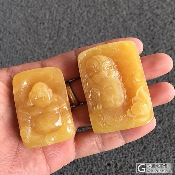 同料，情侣套装。_牌子蜜蜡