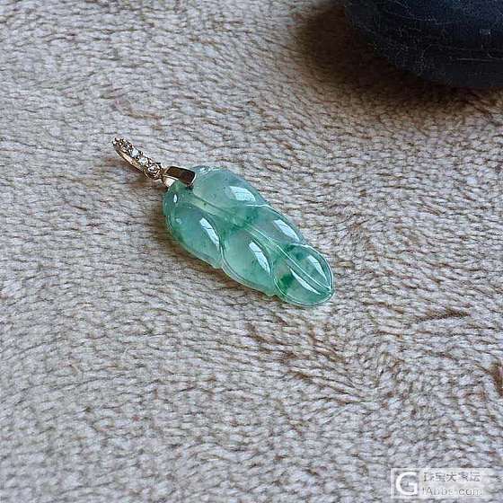飘花灵动叶子，上身自带仙气_吊坠翡翠