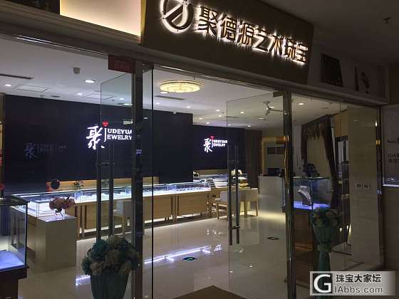 18k金欧美款式75克18500全新_项链K金