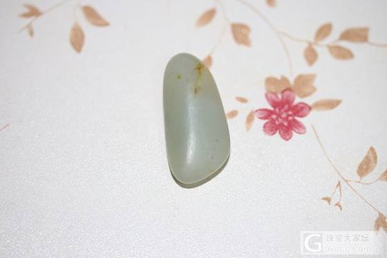 捡了一颗小籽_原石和田玉