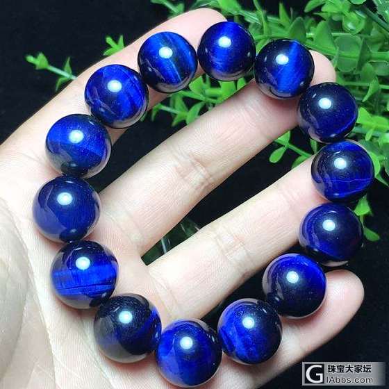 蓝虎眼！_珠串水晶
