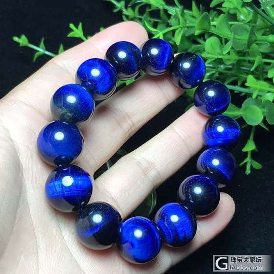 蓝虎眼！_珠串水晶