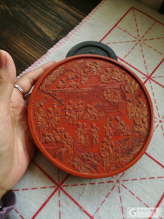 新宠_漆器