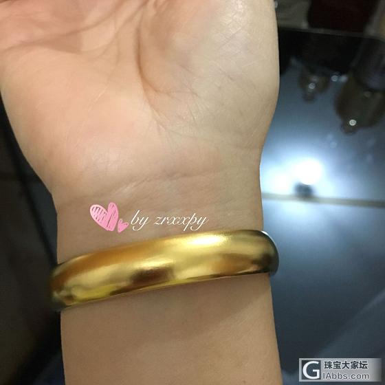 珍镯不晒憋得难受_手镯金