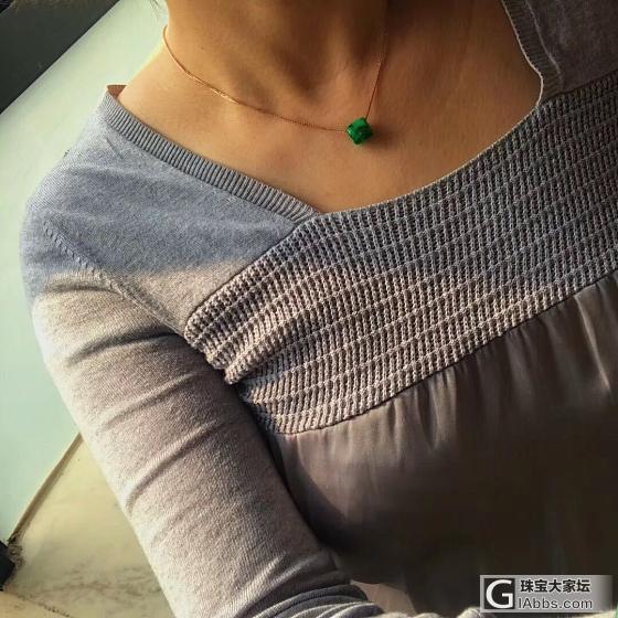 等了好久的路路通终于到了_挂件翡翠