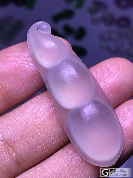 大家看看这个豆子什么价_挂件翡翠