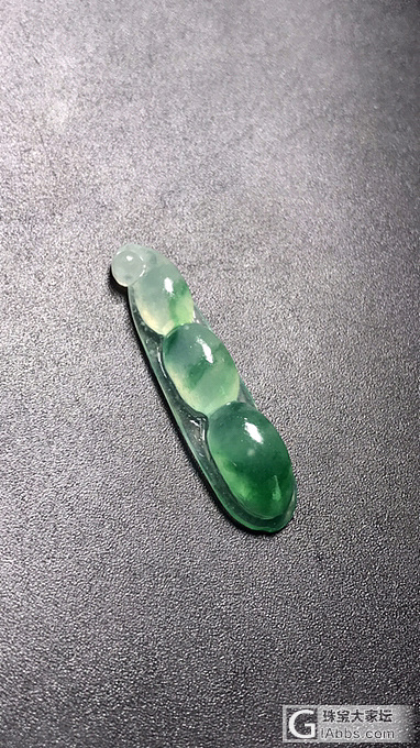 大家看看这个豆子什么价_挂件翡翠