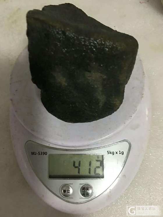双11超值特价活动，全场1111米带走！_明料翡翠
