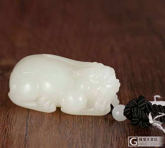 【爱玉玉铺】和田玉《貔貅》微信号：zdzweipai_挂件和田玉