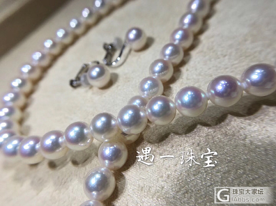 7-7.5mm天女项链➕7.7mm一对14K成品耳夹_耳环项链珍珠